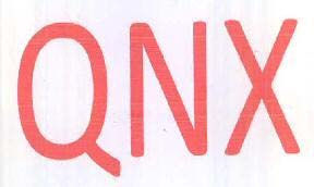 QNX logo