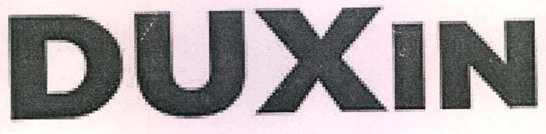 Trademark logo