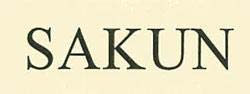 SAKUN logo