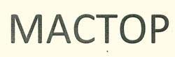 MACTOP logo