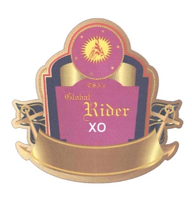 Trademark logo