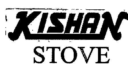 STOVE logo