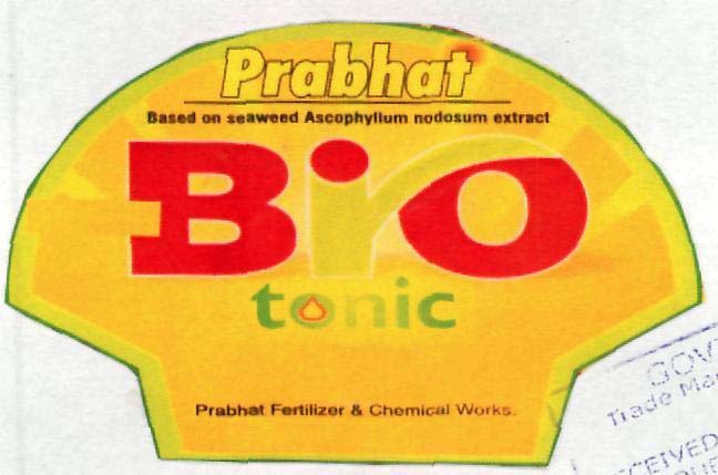 Trademark logo
