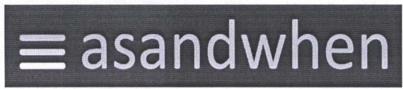 = asandwhen logo