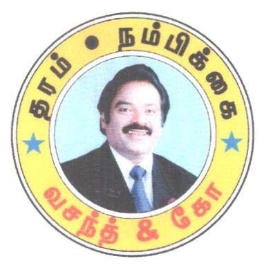 Trademark logo