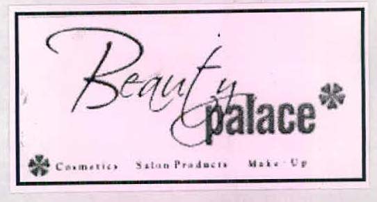 Trademark logo