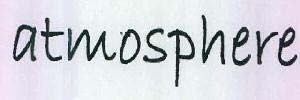 atmosphere logo