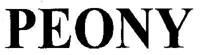 PEONY logo