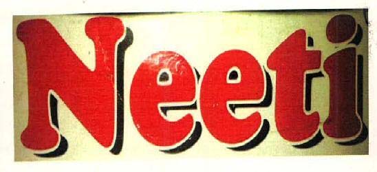 Trademark logo