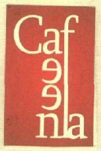 Trademark logo