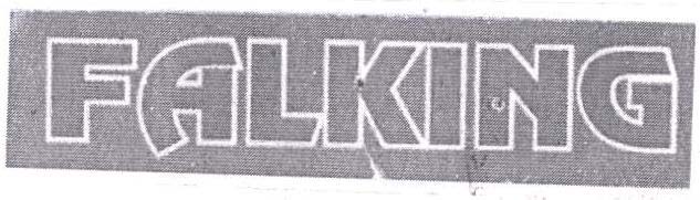 Trademark logo