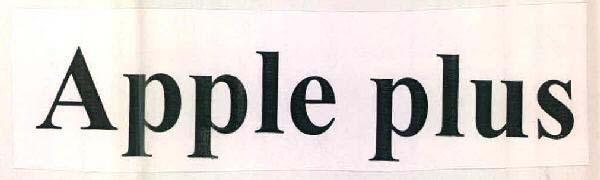Apple plus logo
