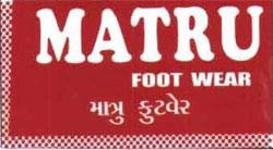 | MATRU logo