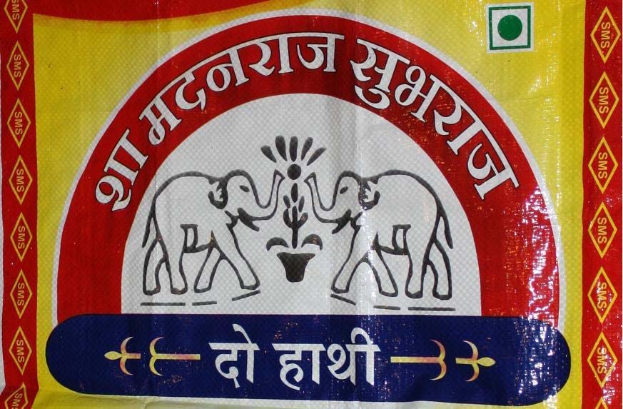 Trademark logo