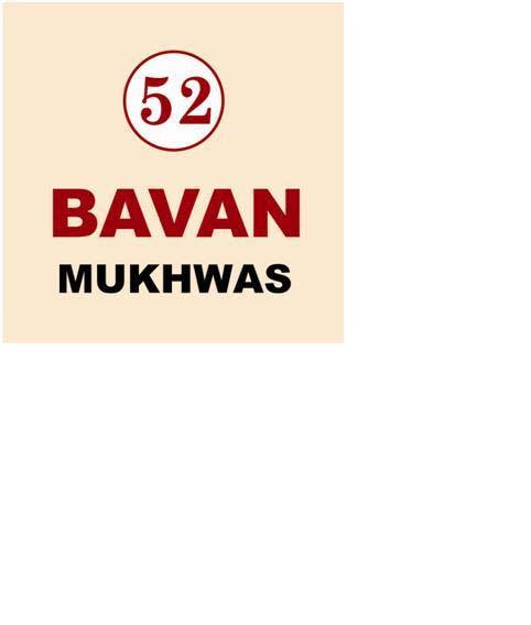 BAVAN MUKHWAS logo