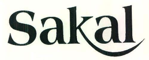 Sakal logo