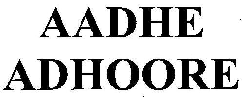 AADHE ADHOORE logo