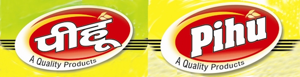 Trademark logo