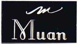 Trademark logo