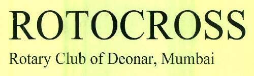 ROTOCROSS Rotary Club of Deonar, Mumbai logo