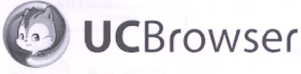 © UCBrowser logo