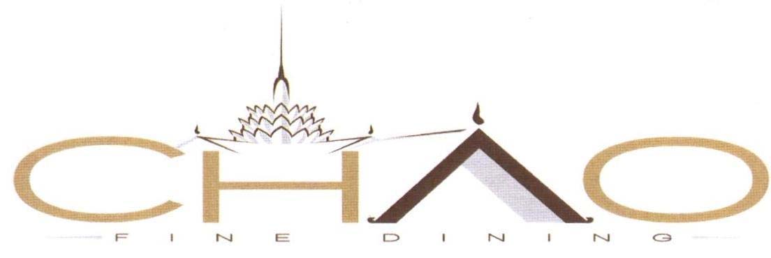 Trademark logo