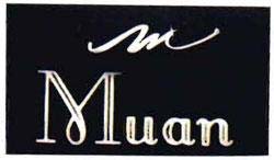 Trademark logo