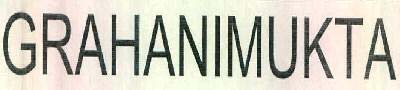 GRAHANIMUKTA logo