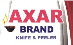Trademark logo