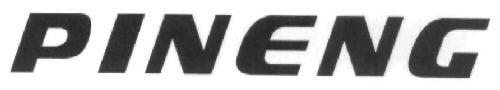 PINENG logo