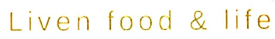 Liven food & life logo