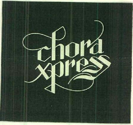 Trademark logo