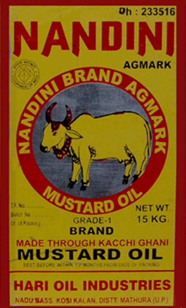 Trademark logo