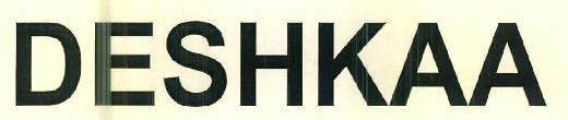 DESHKAA logo