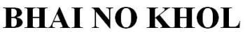 Trademark logo