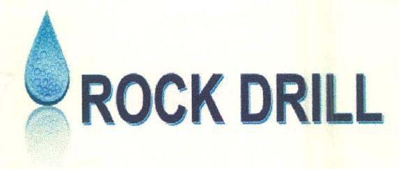 ROCK DRILL logo