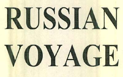 RUSSIAN VOYAGE logo