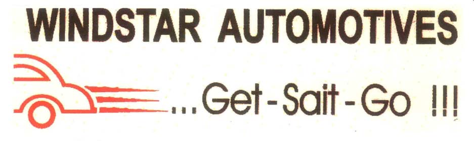 Trademark logo