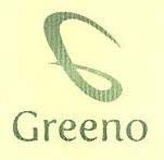 Greeno logo