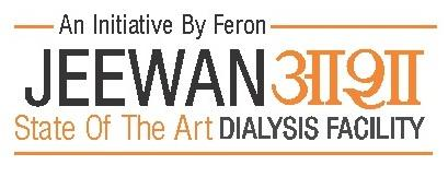 — An Initiative By Feron ———————— State Of The Art DIALYSIS FACILITY logo