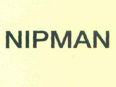 NIPMAN logo