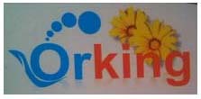 Trademark logo
