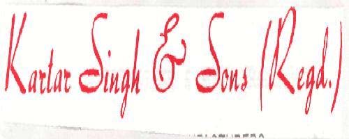 Trademark logo