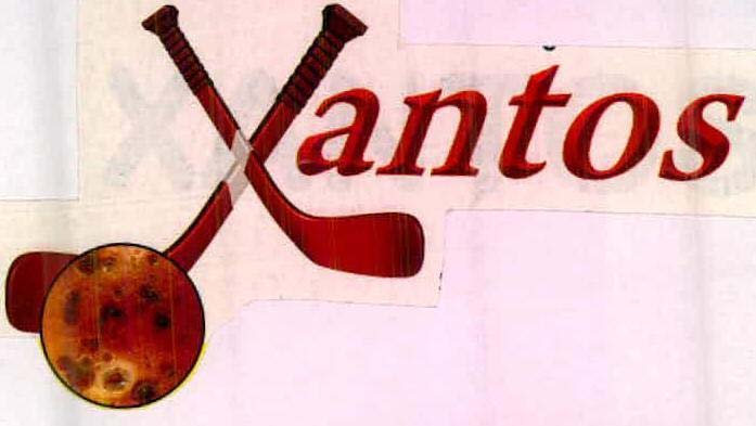 Trademark logo