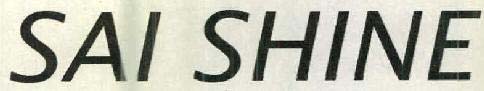SAI SHINE logo