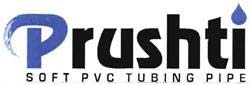 SOFT PVG TUBING PIPE logo