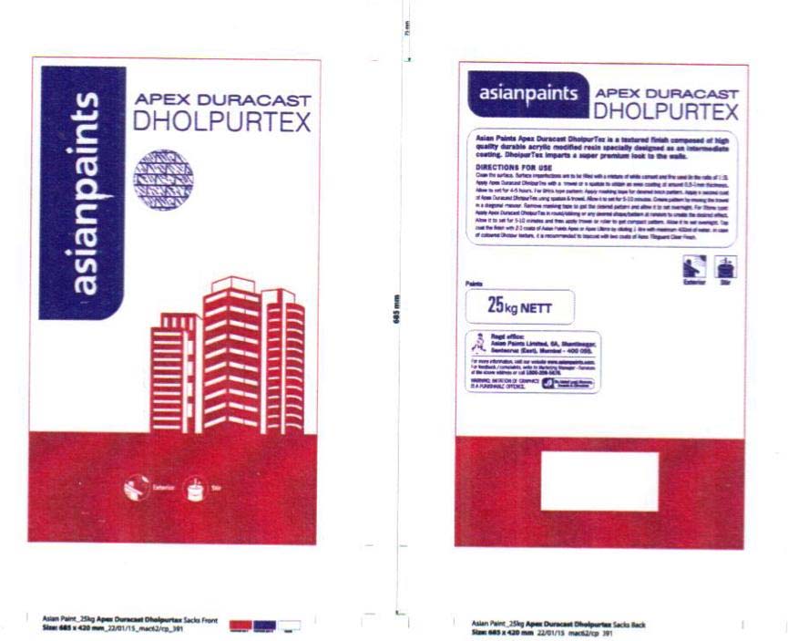 Trademark logo