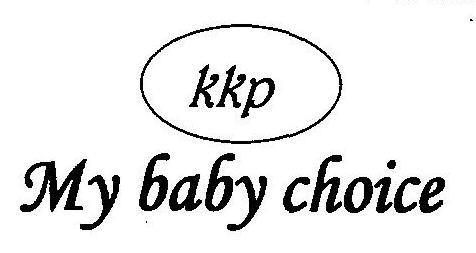 My baby choice logo