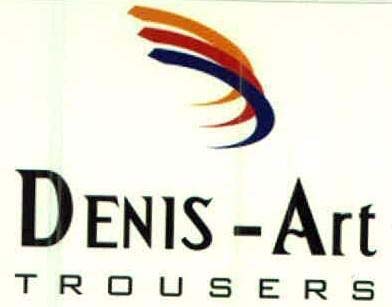 Denis - Art logo