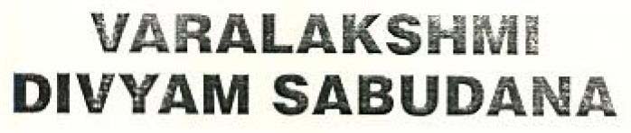 Trademark logo